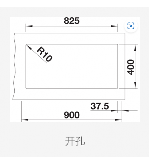 Blanco铂浪高SUBLINE 480/320-U 花岗岩水槽